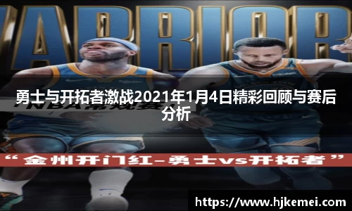 米兰体育AC Milan